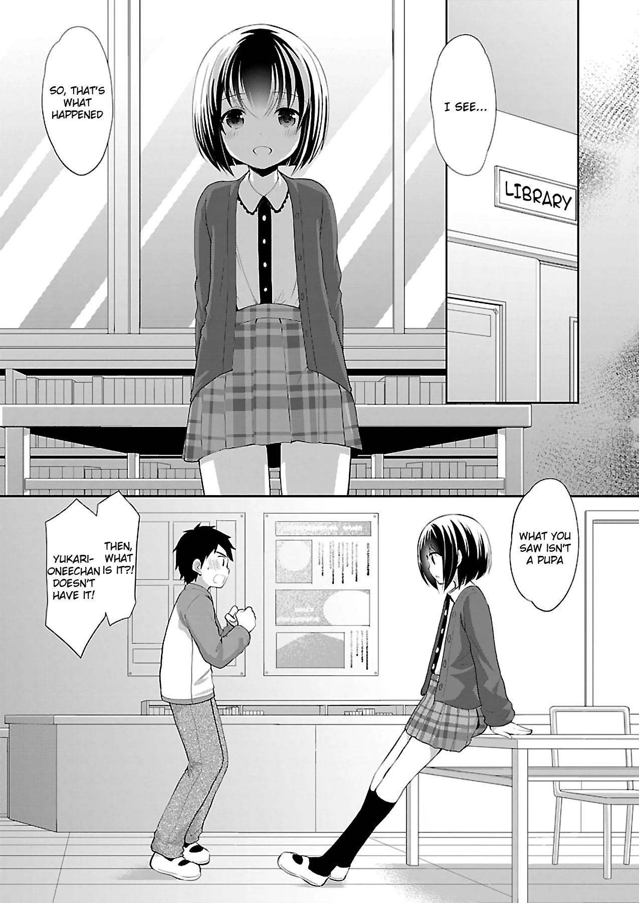 Hoshihimemura no Naishobanashi Chapter 38.5 page 15 - Chapter 38.5: Magazine Extra