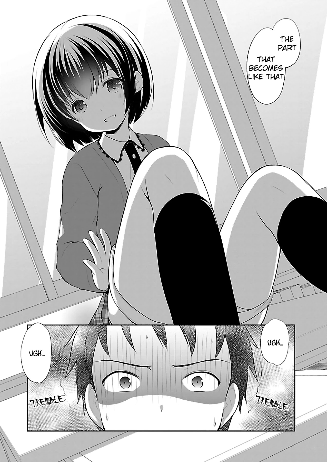 Hoshihimemura no Naishobanashi Chapter 38.5 page 17 - Chapter 38.5: Magazine Extra