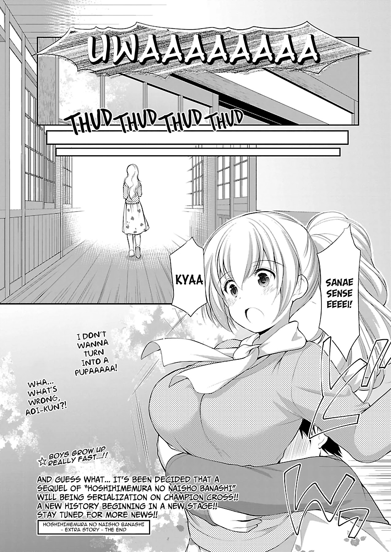Hoshihimemura no Naishobanashi Chapter 38.5 page 18 - Chapter 38.5: Magazine Extra
