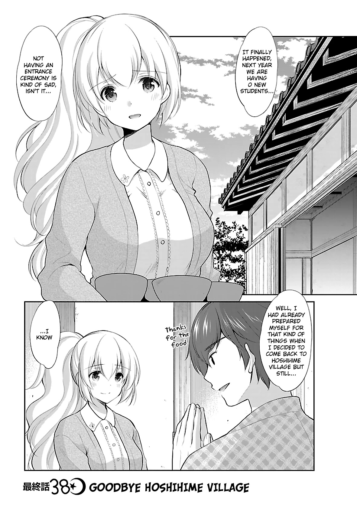 Hoshihimemura no Naishobanashi Chapter 38 page 1 - Chapter 38: Goodbye Hoshihime Village [END]