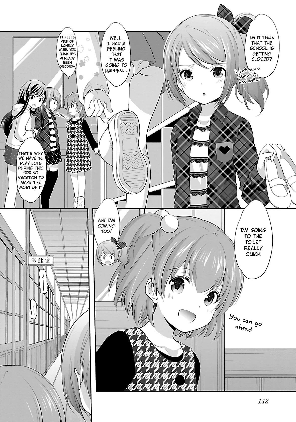 Hoshihimemura no Naishobanashi Chapter 38 page 10 - Chapter 38: Goodbye Hoshihime Village [END]