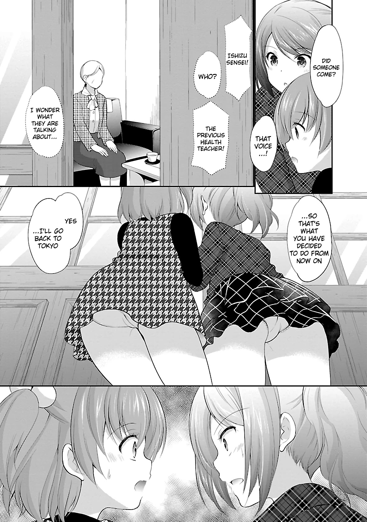 Hoshihimemura no Naishobanashi Chapter 38 page 11 - Chapter 38: Goodbye Hoshihime Village [END]