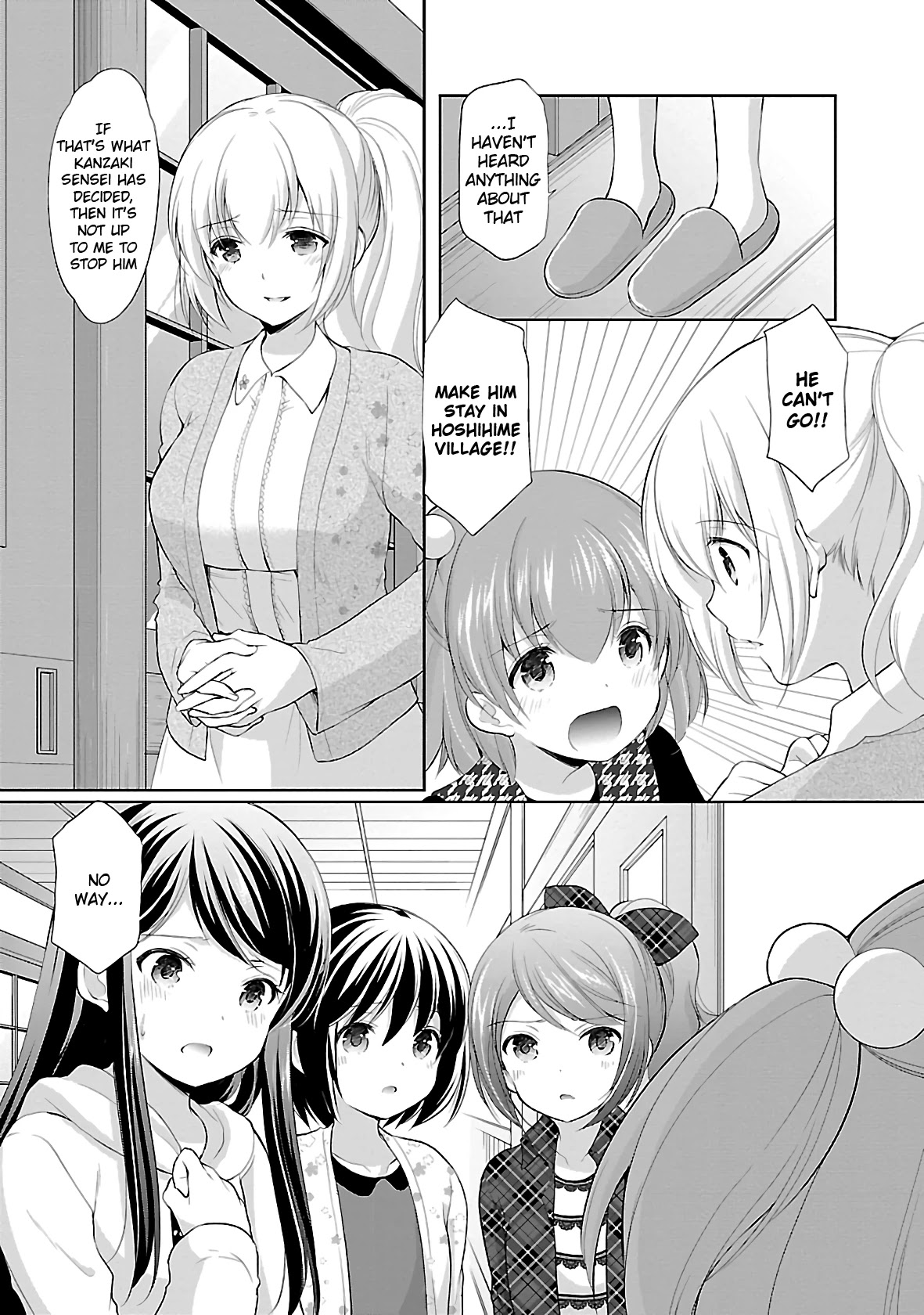Hoshihimemura no Naishobanashi Chapter 38 page 13 - Chapter 38: Goodbye Hoshihime Village [END]