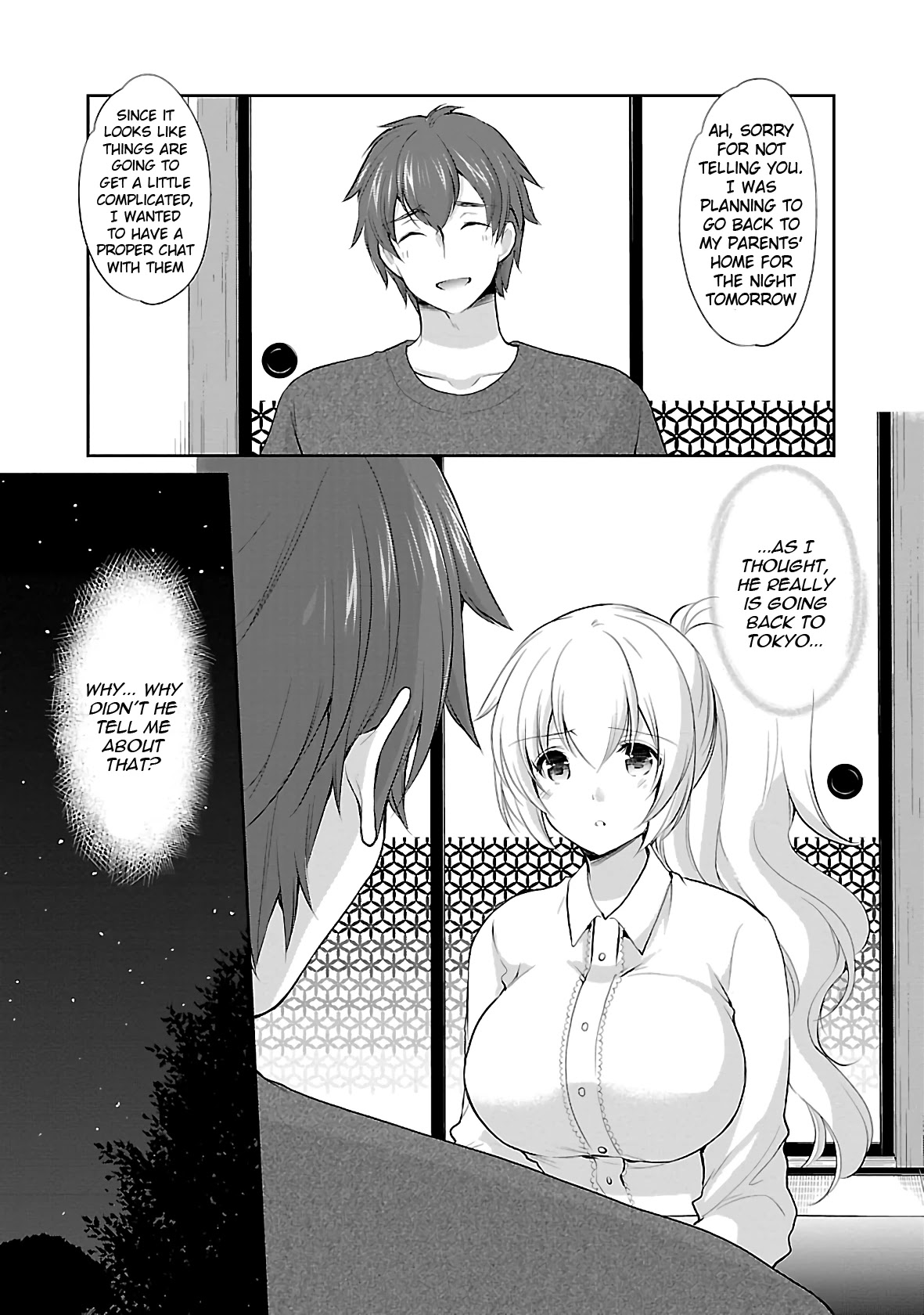 Hoshihimemura no Naishobanashi Chapter 38 page 15 - Chapter 38: Goodbye Hoshihime Village [END]
