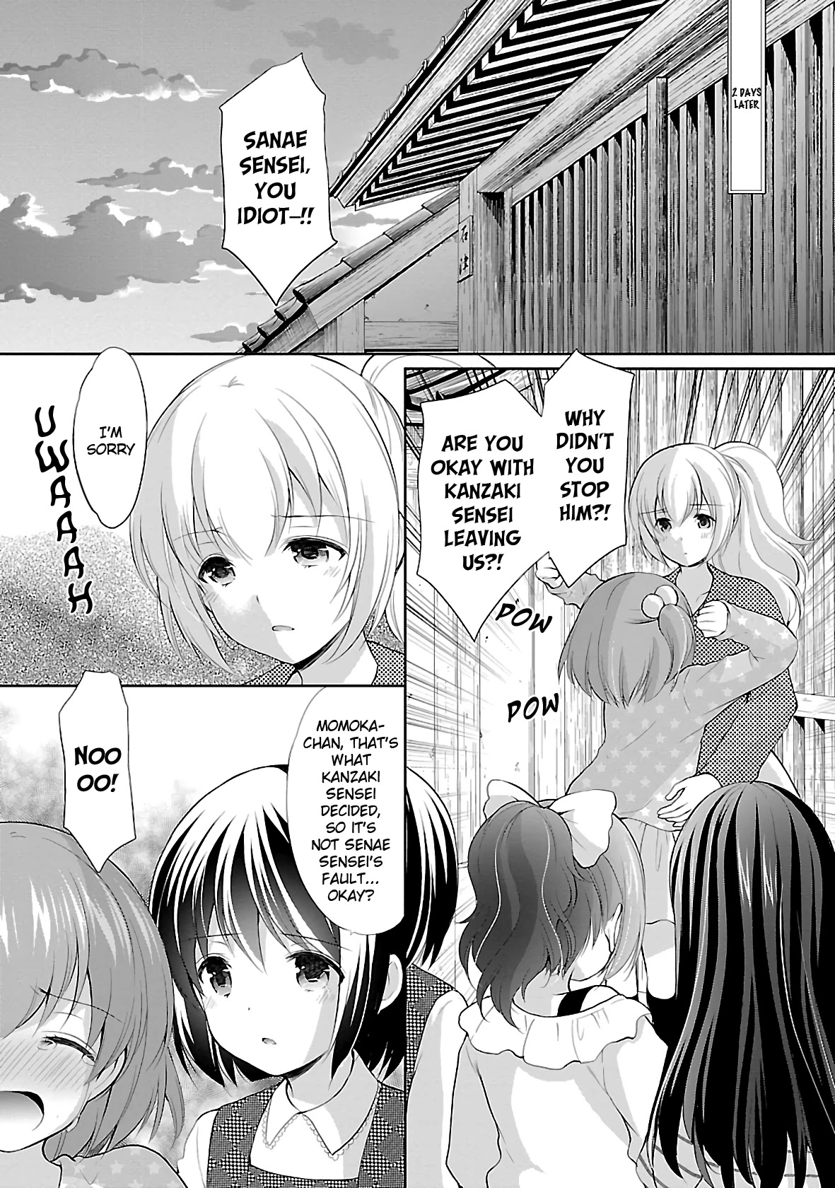 Hoshihimemura no Naishobanashi Chapter 38 page 16 - Chapter 38: Goodbye Hoshihime Village [END]