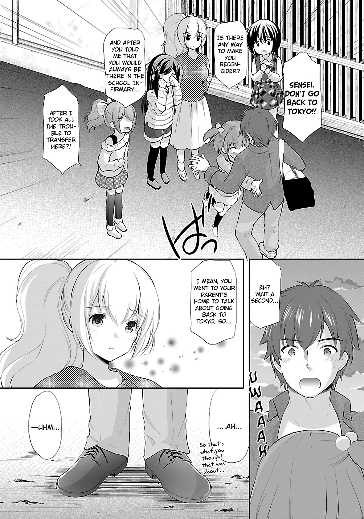 Hoshihimemura no Naishobanashi Chapter 38 page 18 - Chapter 38: Goodbye Hoshihime Village [END]