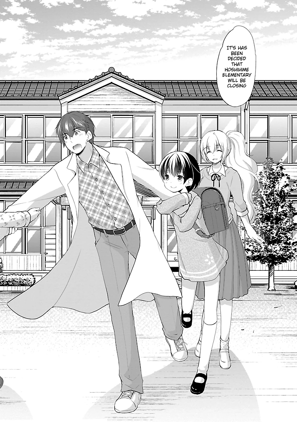 Hoshihimemura no Naishobanashi Chapter 38 page 2 - Chapter 38: Goodbye Hoshihime Village [END]