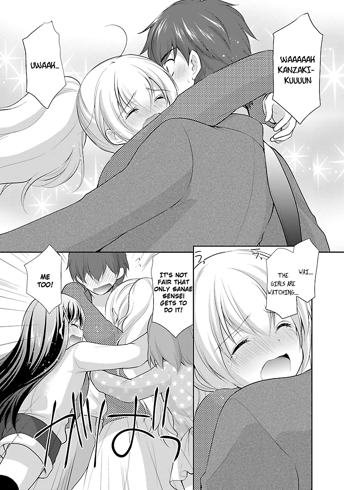 Hoshihimemura no Naishobanashi Chapter 38 page 20 - Chapter 38: Goodbye Hoshihime Village [END]