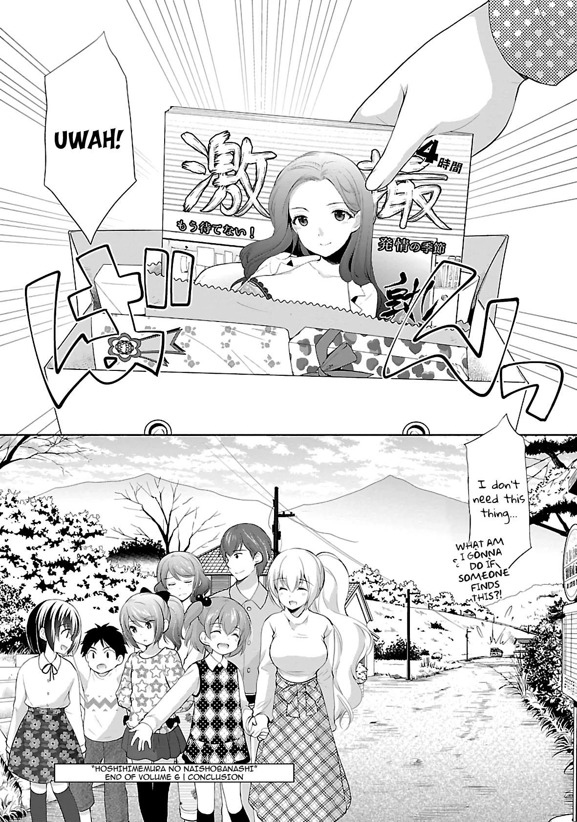 Hoshihimemura no Naishobanashi Chapter 38 page 24 - Chapter 38: Goodbye Hoshihime Village [END]