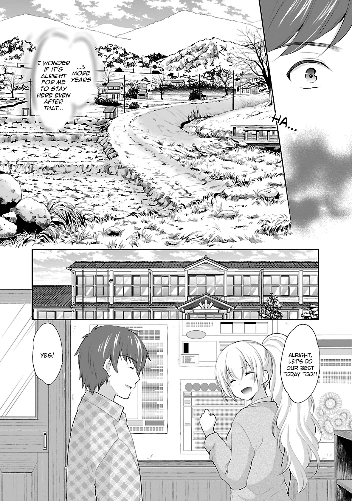 Hoshihimemura no Naishobanashi Chapter 38 page 6 - Chapter 38: Goodbye Hoshihime Village [END]