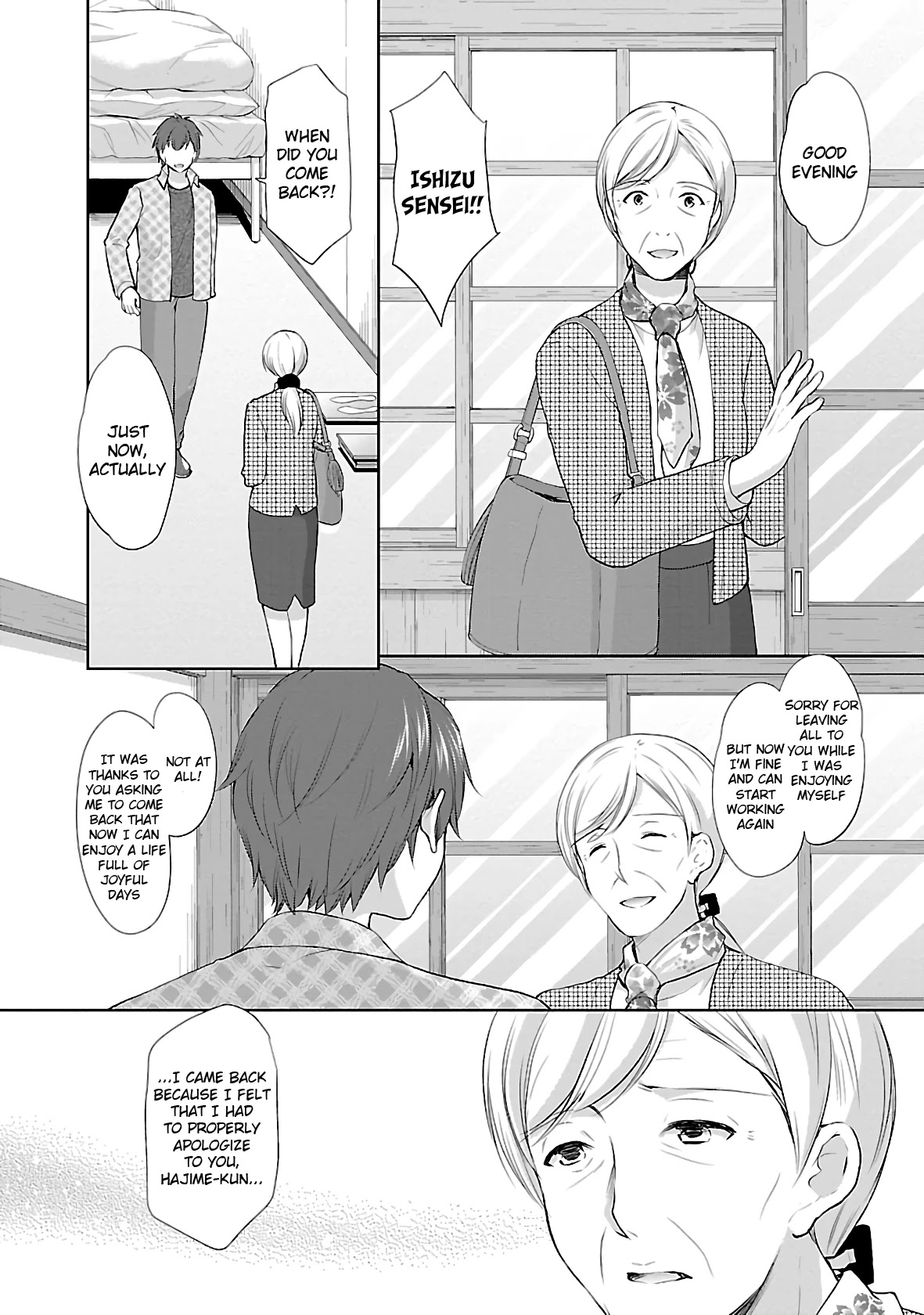 Hoshihimemura no Naishobanashi Chapter 38 page 8 - Chapter 38: Goodbye Hoshihime Village [END]