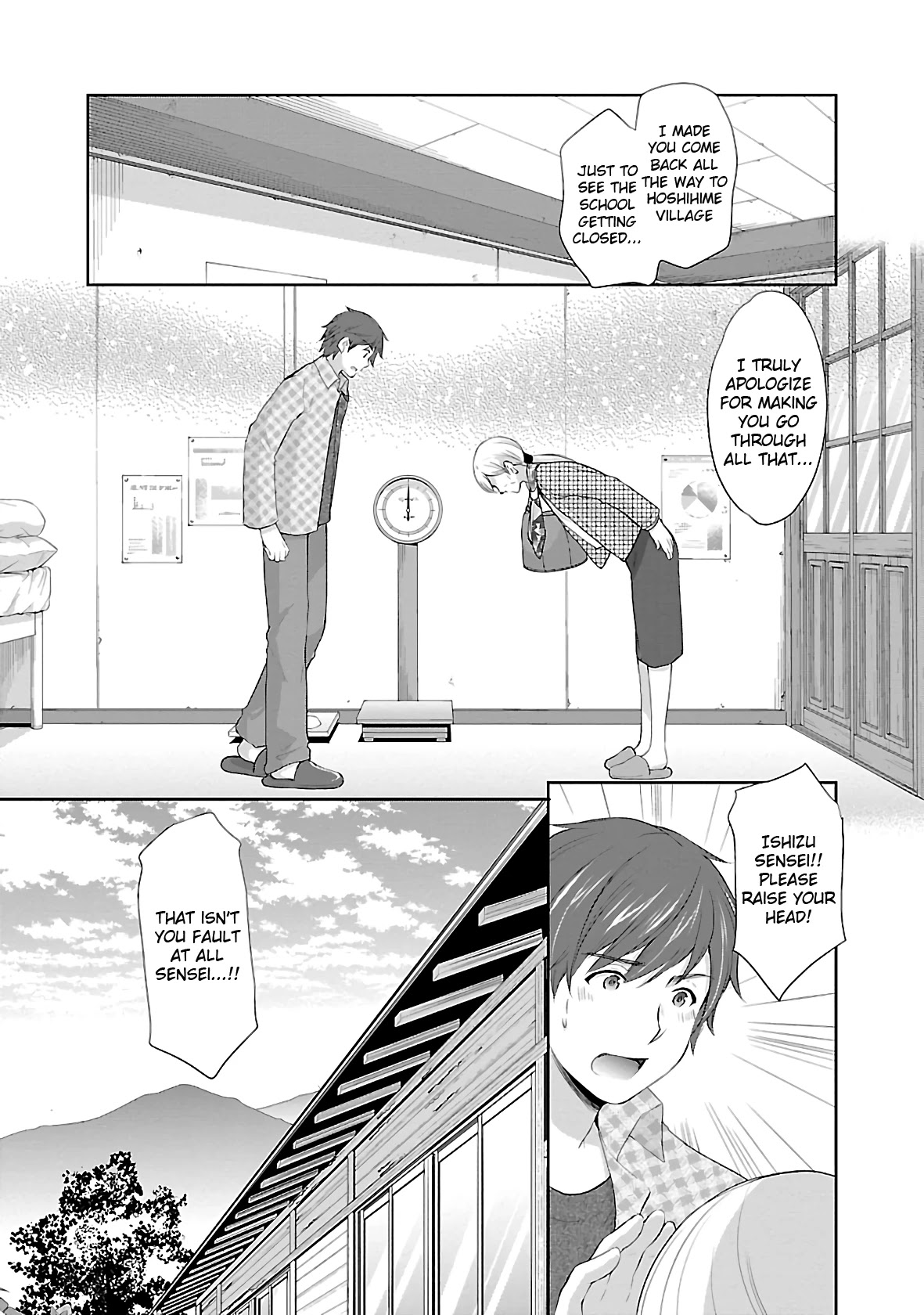 Hoshihimemura no Naishobanashi Chapter 38 page 9 - Chapter 38: Goodbye Hoshihime Village [END]