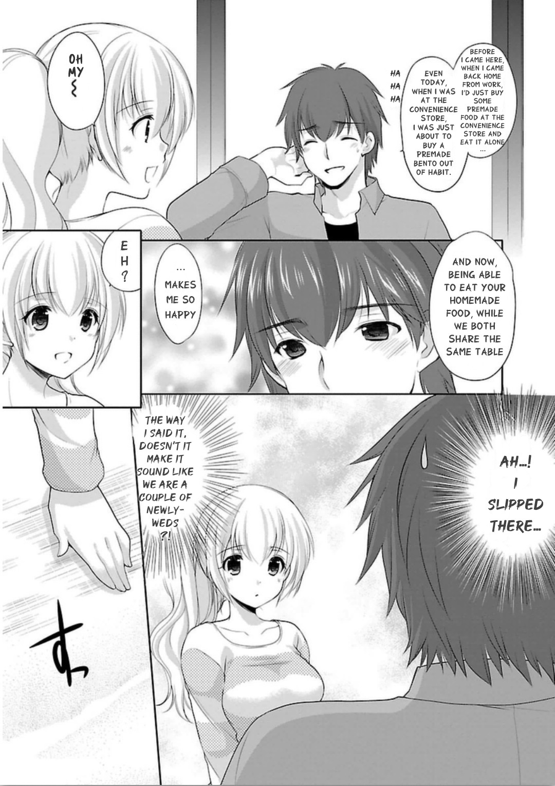 Hoshihimemura no Naishobanashi Chapter 4 page 11 - Chapter 4: The reliable Kagami-san?!