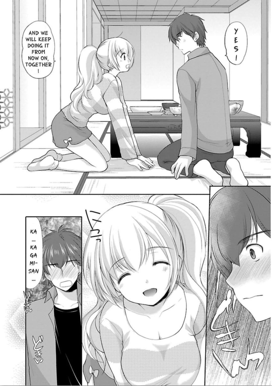 Hoshihimemura no Naishobanashi Chapter 4 page 12 - Chapter 4: The reliable Kagami-san?!