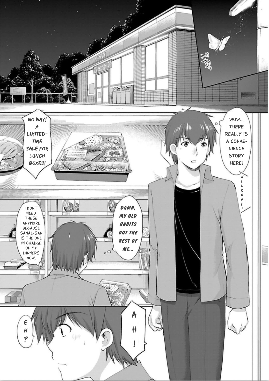 Hoshihimemura no Naishobanashi Chapter 4 page 2 - Chapter 4: The reliable Kagami-san?!