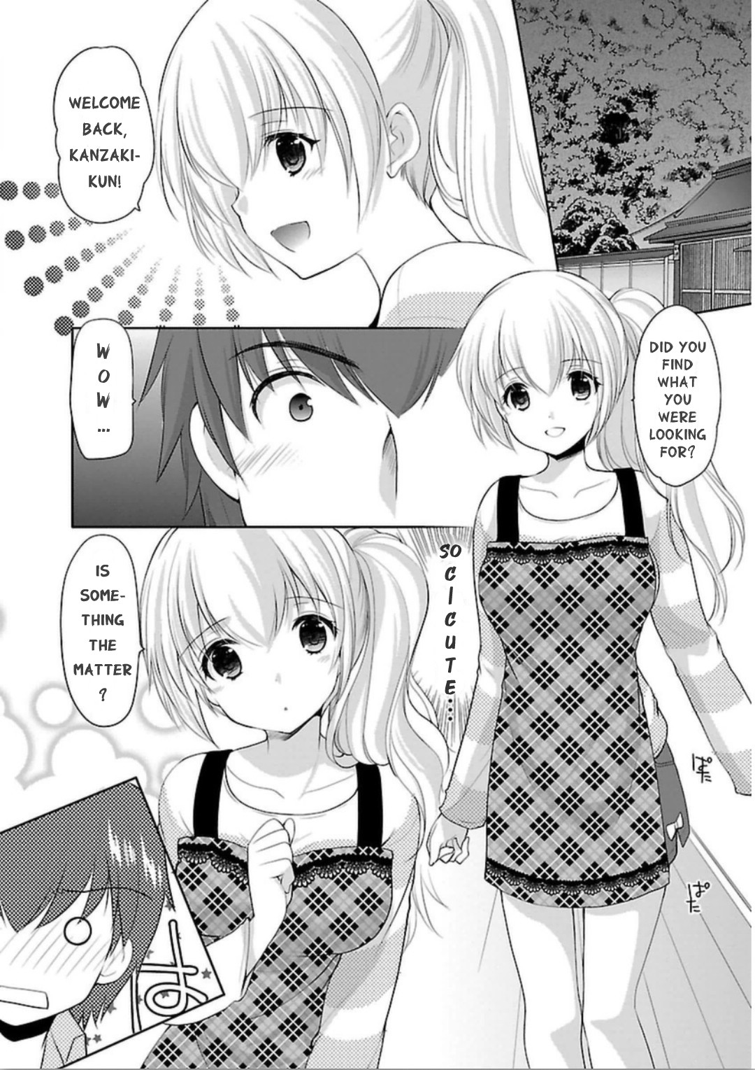 Hoshihimemura no Naishobanashi Chapter 4 page 6 - Chapter 4: The reliable Kagami-san?!