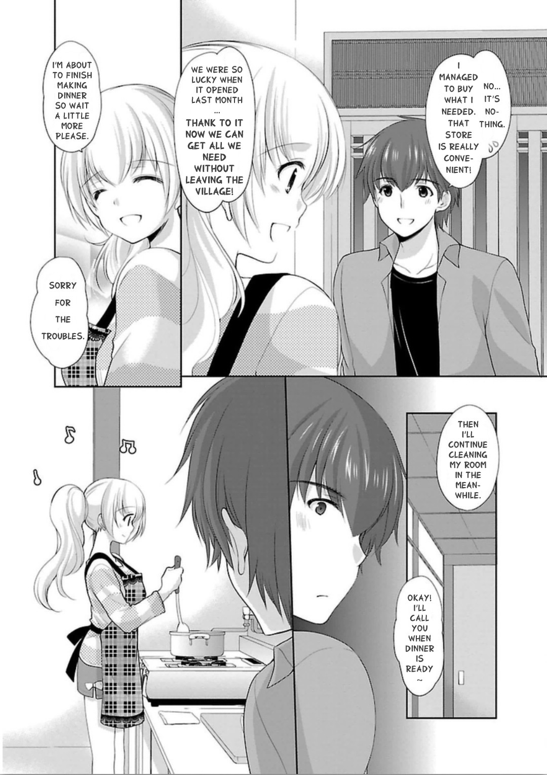 Hoshihimemura no Naishobanashi Chapter 4 page 7 - Chapter 4: The reliable Kagami-san?!