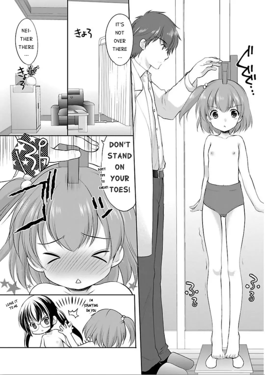 Hoshihimemura no Naishobanashi Chapter 5 page 12 - Chapter 5: Is body measurement really such a big deal?