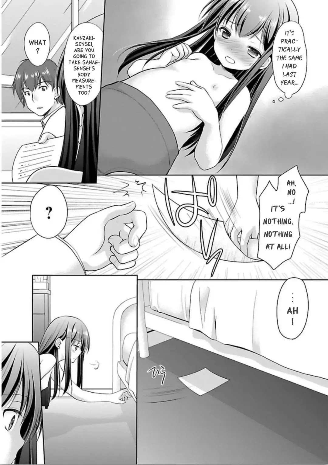 Hoshihimemura no Naishobanashi Chapter 5 page 15 - Chapter 5: Is body measurement really such a big deal?