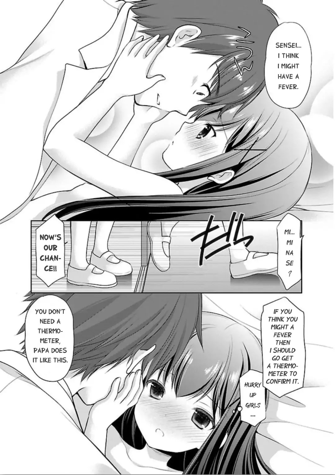 Hoshihimemura no Naishobanashi Chapter 5 page 18 - Chapter 5: Is body measurement really such a big deal?