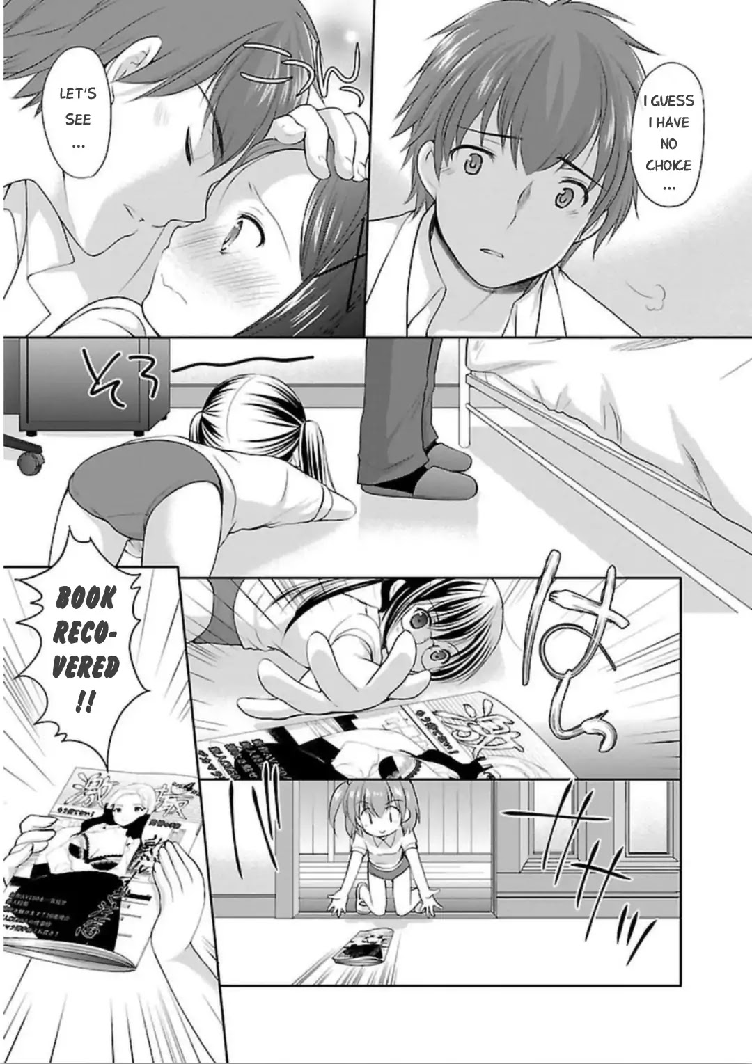 Hoshihimemura no Naishobanashi Chapter 5 page 19 - Chapter 5: Is body measurement really such a big deal?