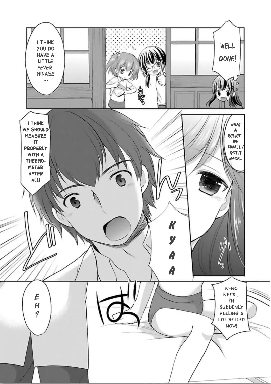 Hoshihimemura no Naishobanashi Chapter 5 page 20 - Chapter 5: Is body measurement really such a big deal?