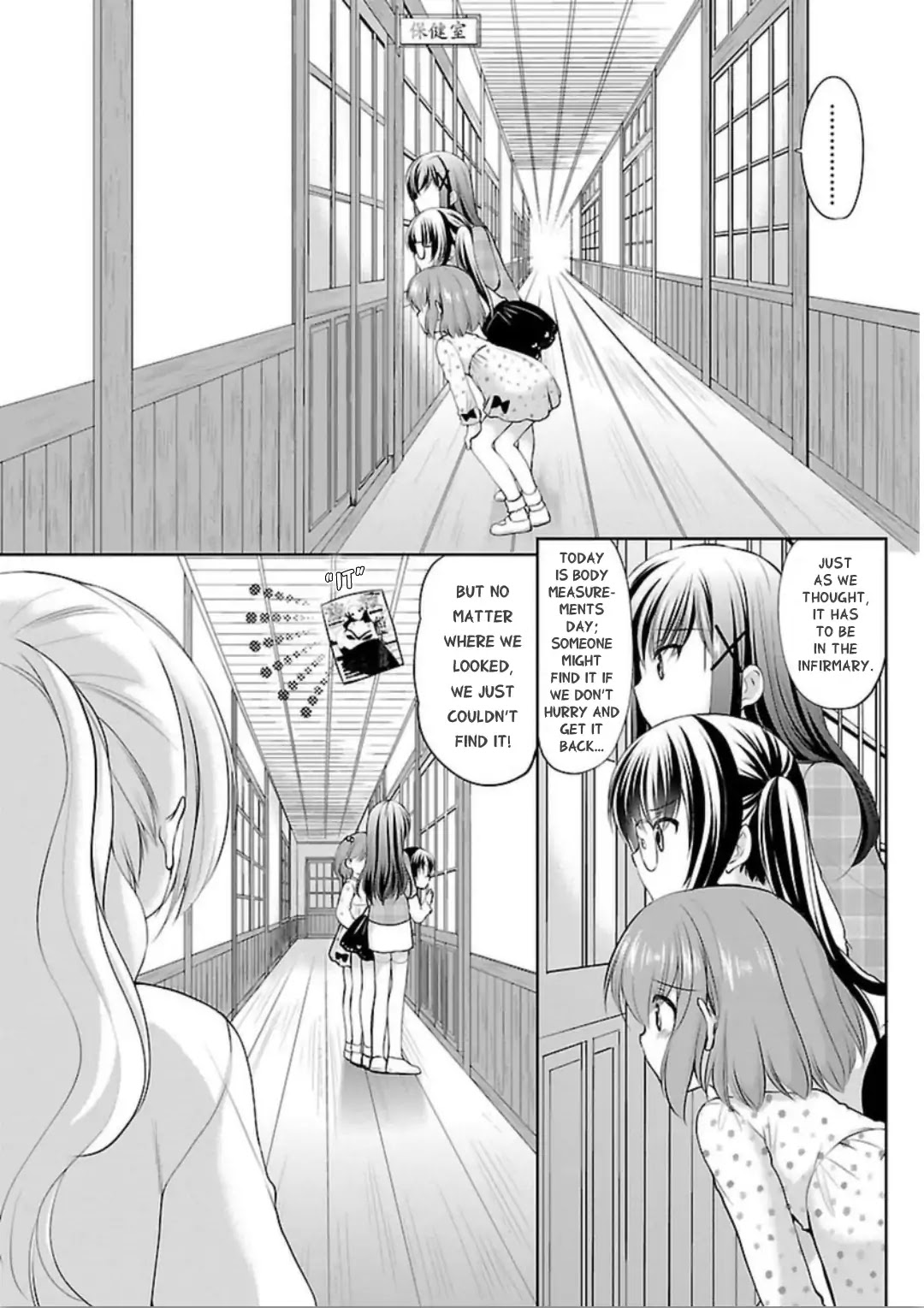 Hoshihimemura no Naishobanashi Chapter 5 page 6 - Chapter 5: Is body measurement really such a big deal?