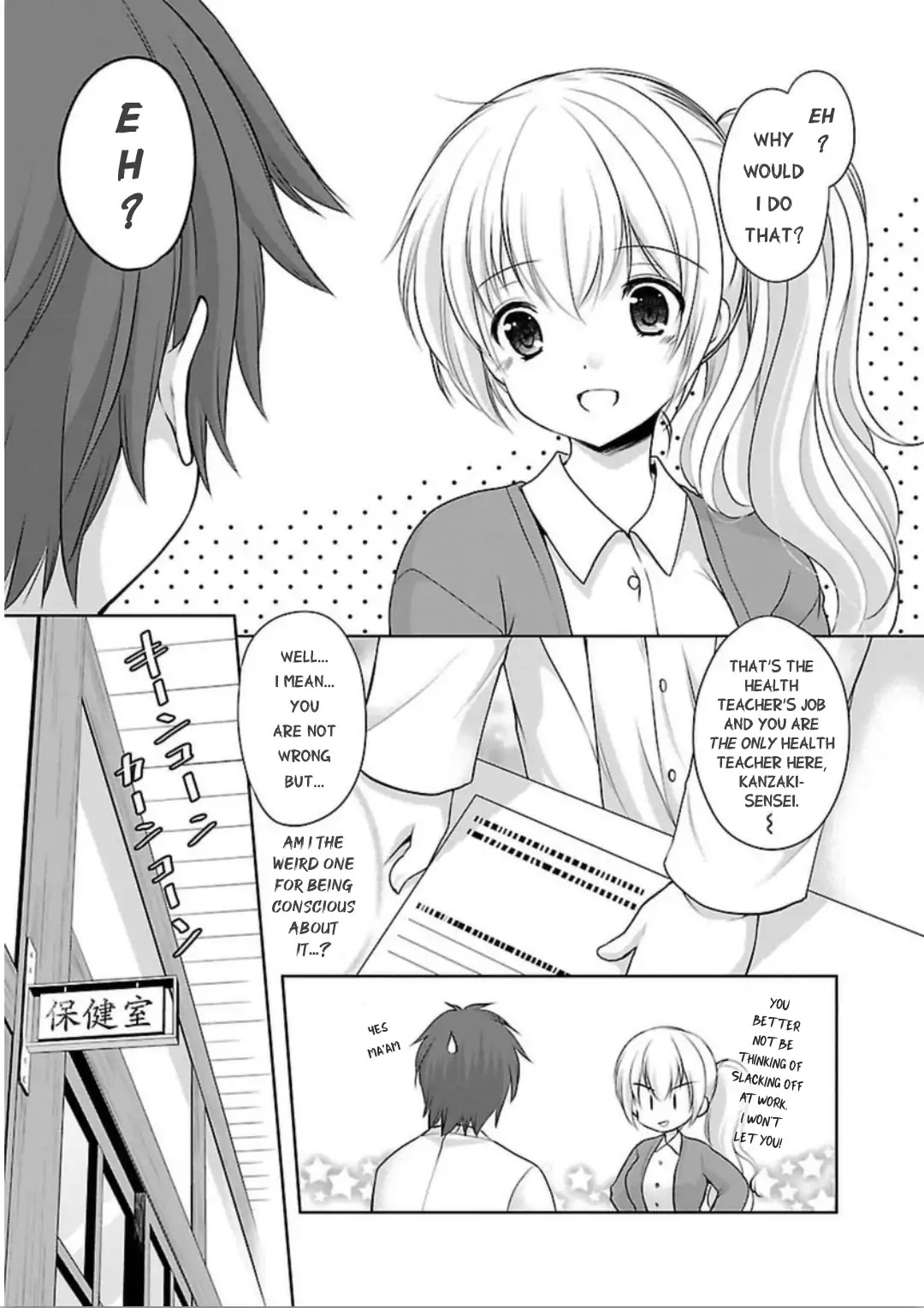 Hoshihimemura no Naishobanashi Chapter 5 page 9 - Chapter 5: Is body measurement really such a big deal?