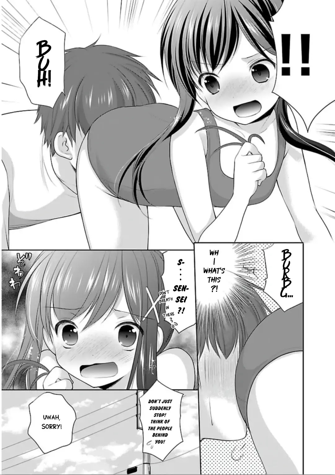 Hoshihimemura no Naishobanashi Chapter 6 page 11 - Chapter 6: A warm place called Hoshihime Village