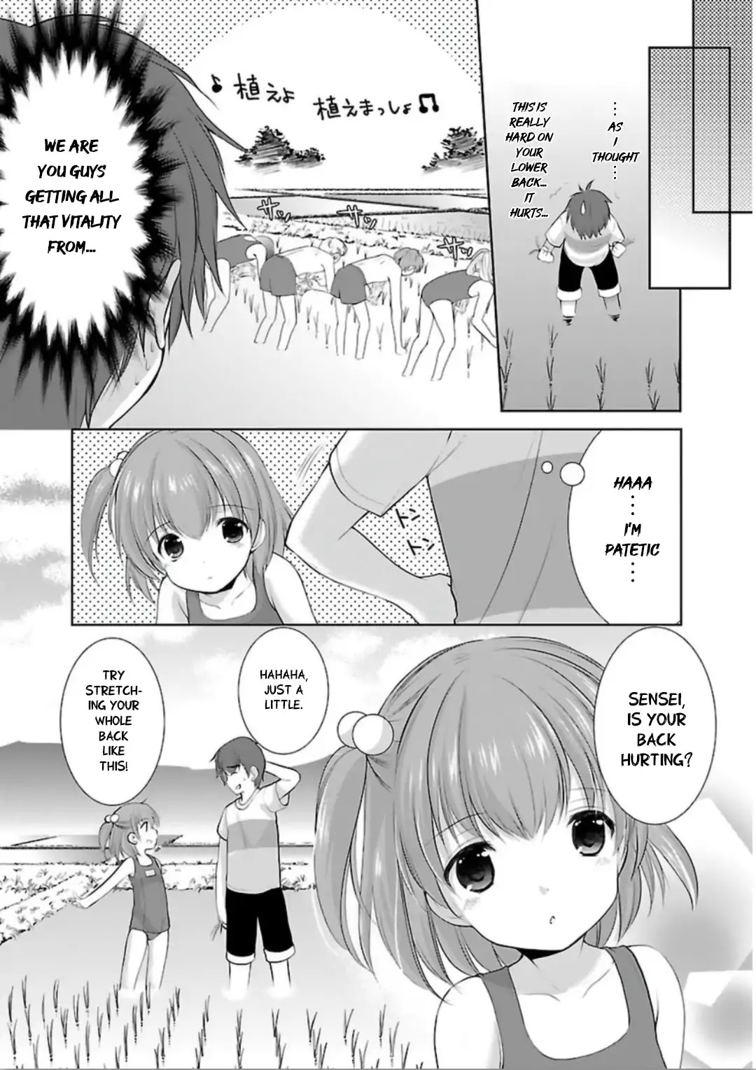 Hoshihimemura no Naishobanashi Chapter 6 page 12 - Chapter 6: A warm place called Hoshihime Village