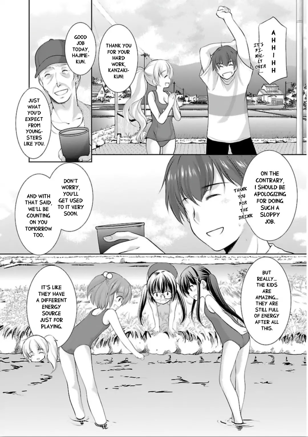 Hoshihimemura no Naishobanashi Chapter 6 page 14 - Chapter 6: A warm place called Hoshihime Village