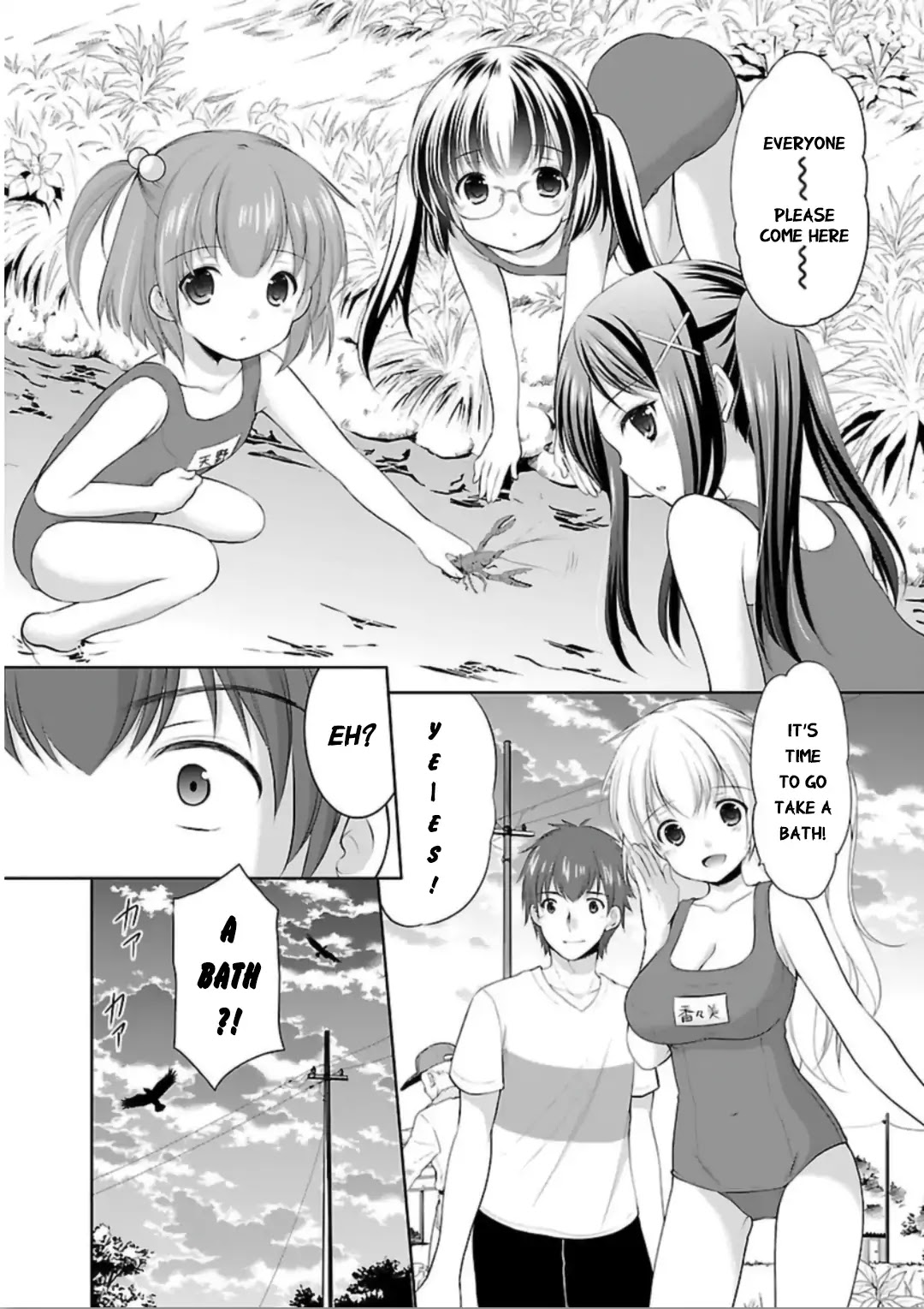 Hoshihimemura no Naishobanashi Chapter 6 page 15 - Chapter 6: A warm place called Hoshihime Village