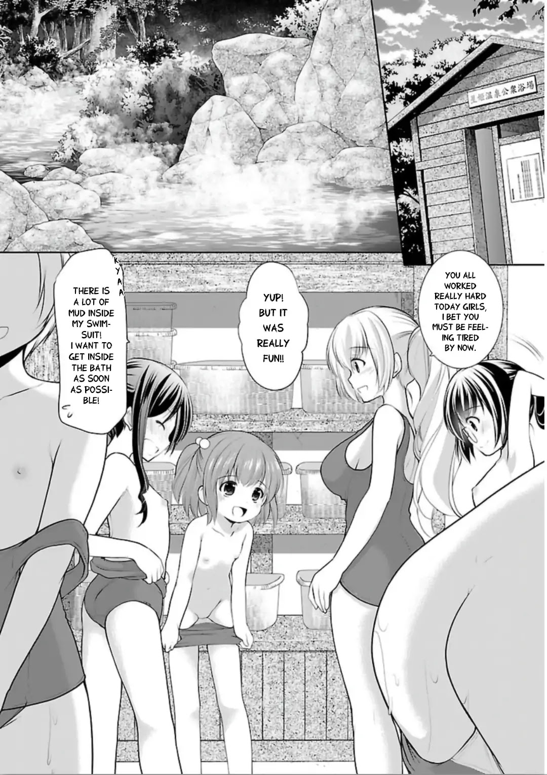 Hoshihimemura no Naishobanashi Chapter 6 page 16 - Chapter 6: A warm place called Hoshihime Village