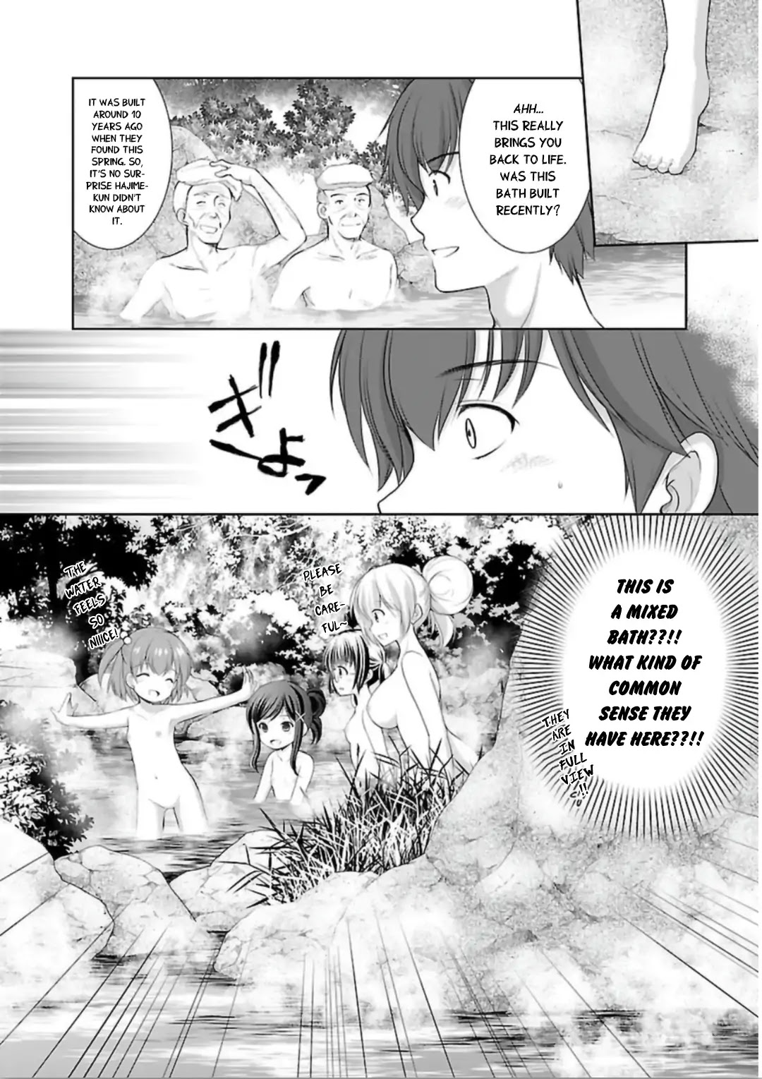 Hoshihimemura no Naishobanashi Chapter 6 page 18 - Chapter 6: A warm place called Hoshihime Village