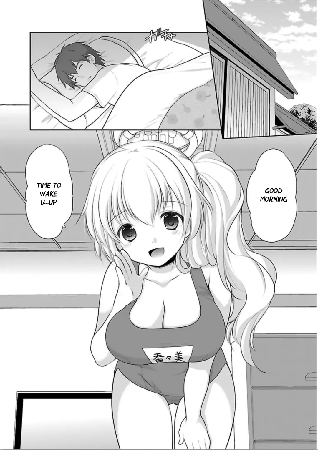 Hoshihimemura no Naishobanashi Chapter 6 page 2 - Chapter 6: A warm place called Hoshihime Village