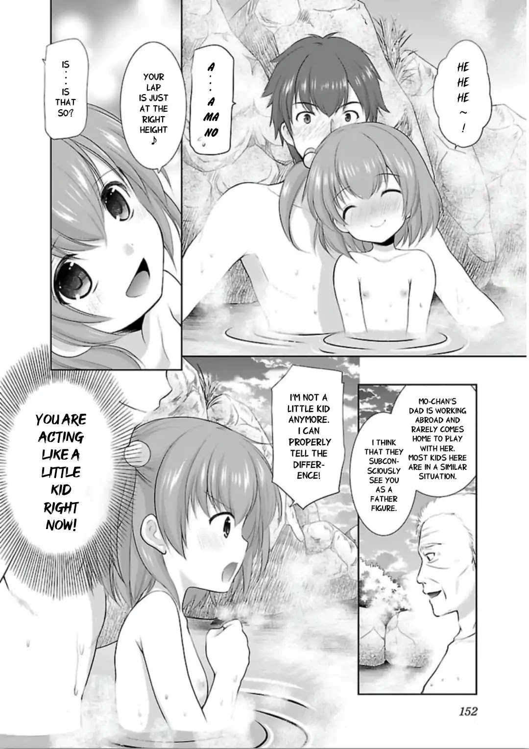 Hoshihimemura no Naishobanashi Chapter 6 page 20 - Chapter 6: A warm place called Hoshihime Village