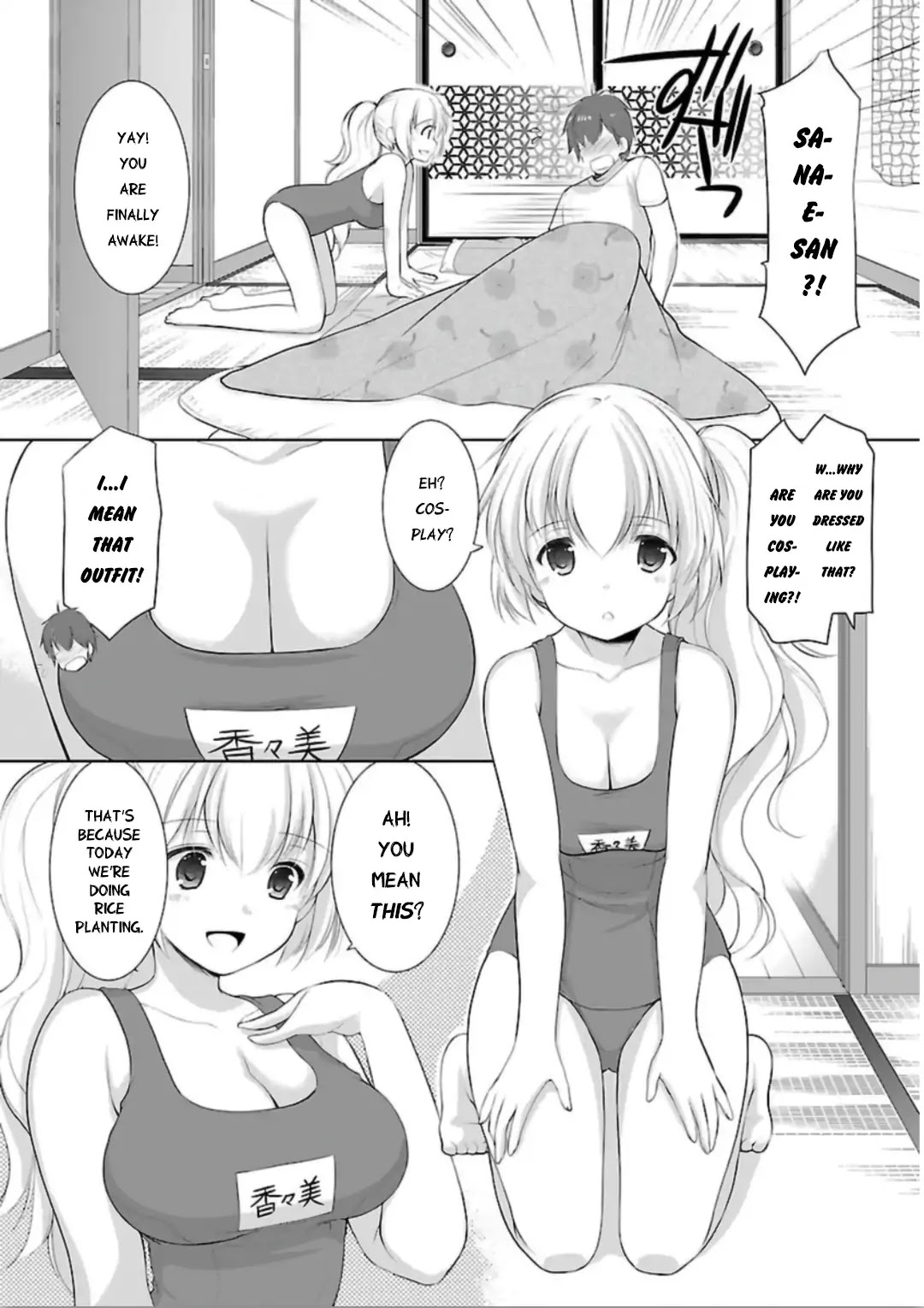 Hoshihimemura no Naishobanashi Chapter 6 page 4 - Chapter 6: A warm place called Hoshihime Village