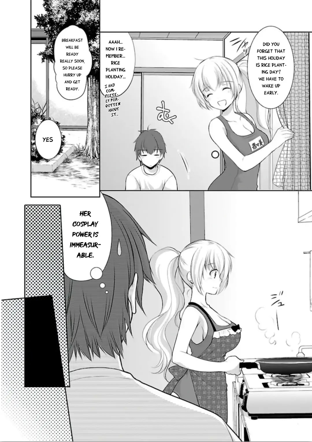 Hoshihimemura no Naishobanashi Chapter 6 page 5 - Chapter 6: A warm place called Hoshihime Village