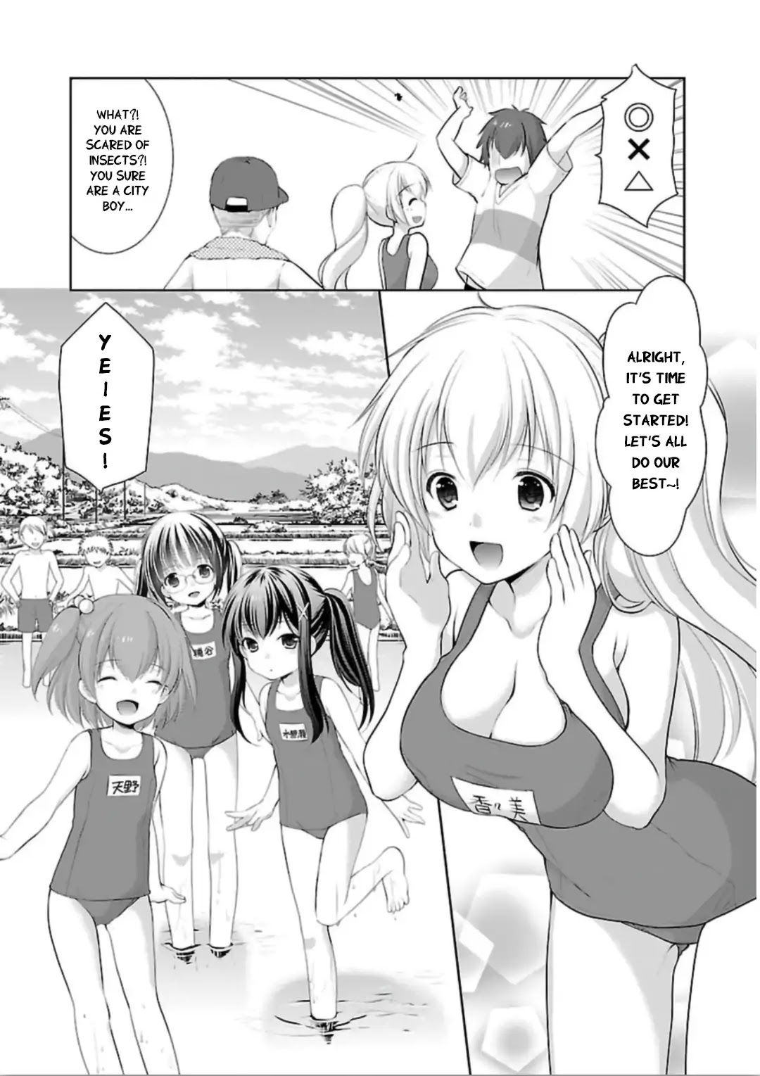 Hoshihimemura no Naishobanashi Chapter 6 page 8 - Chapter 6: A warm place called Hoshihime Village