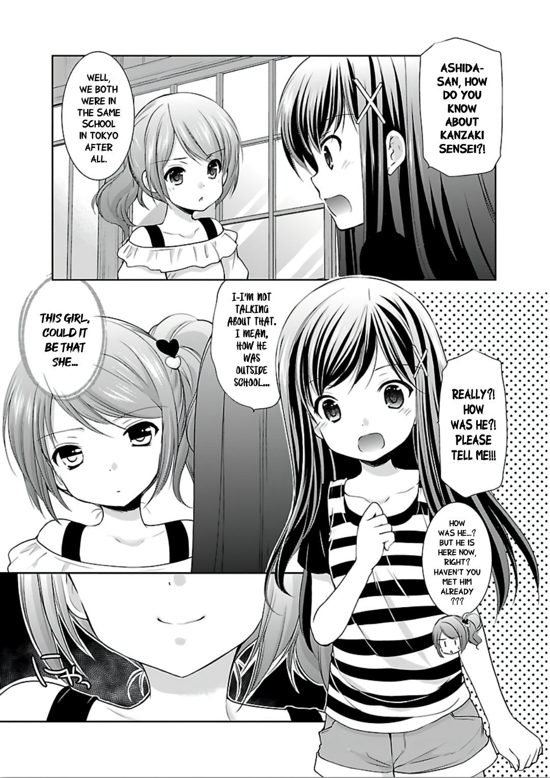 Hoshihimemura no Naishobanashi Chapter 7 page 12 - Chapter 7: The rival's arrival