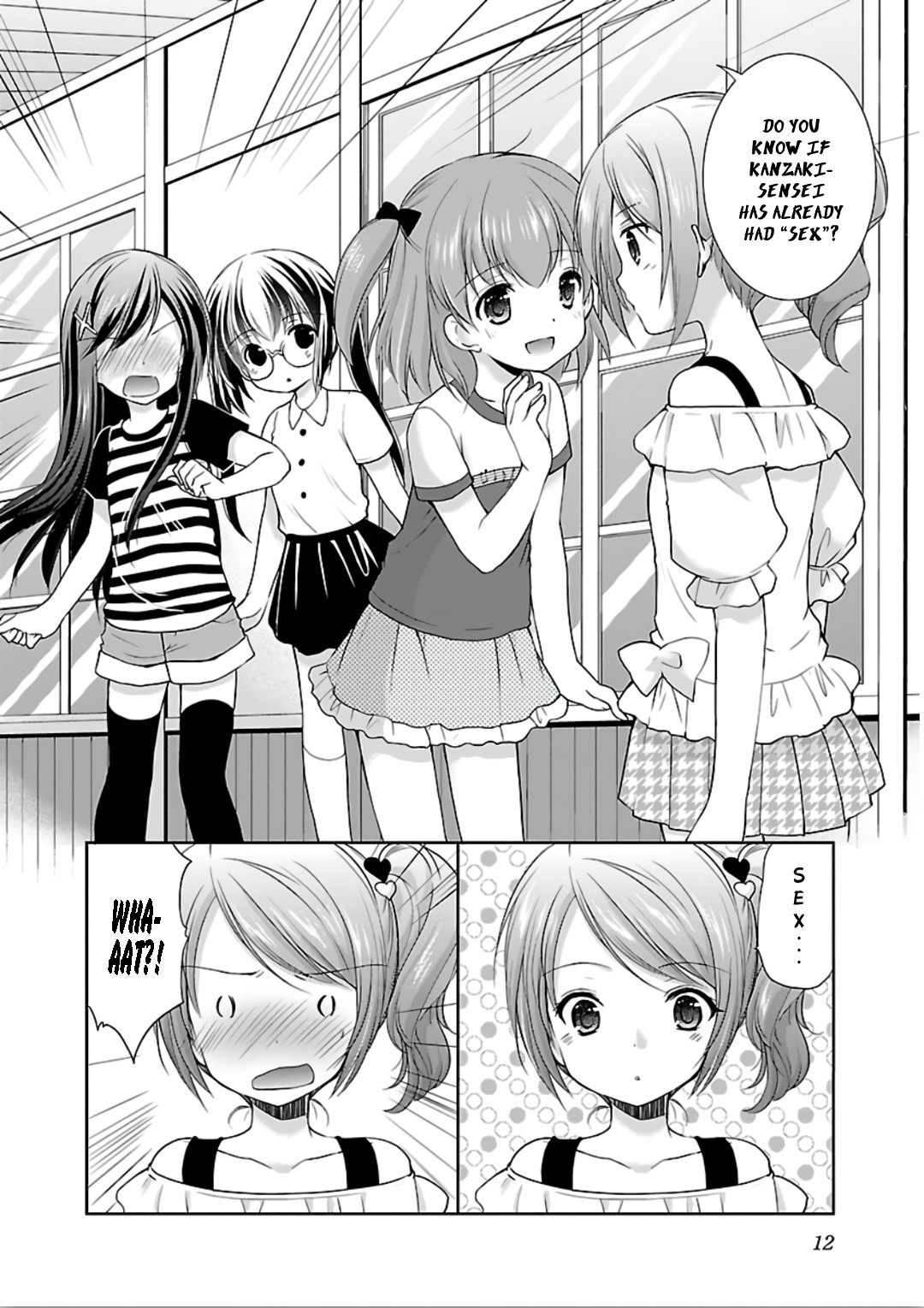 Hoshihimemura no Naishobanashi Chapter 7 page 14 - Chapter 7: The rival's arrival