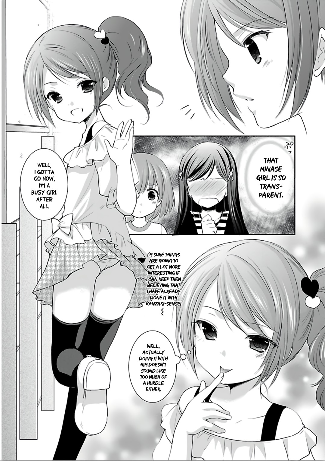 Hoshihimemura no Naishobanashi Chapter 7 page 19 - Chapter 7: The rival's arrival