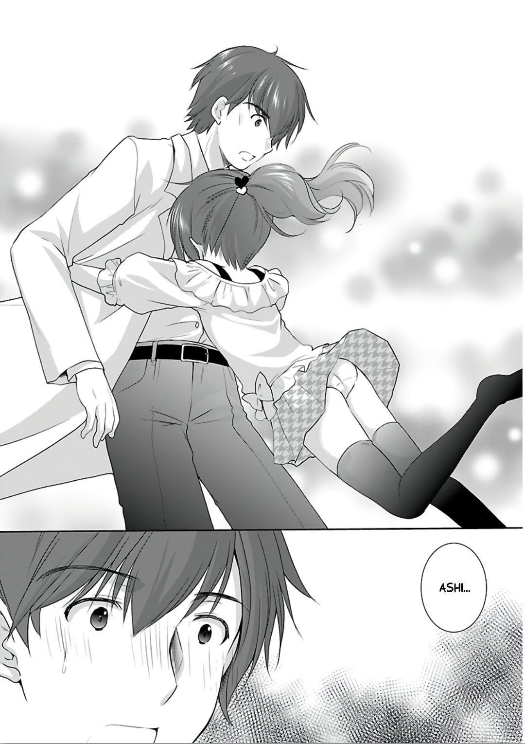 Hoshihimemura no Naishobanashi Chapter 7 page 22 - Chapter 7: The rival's arrival