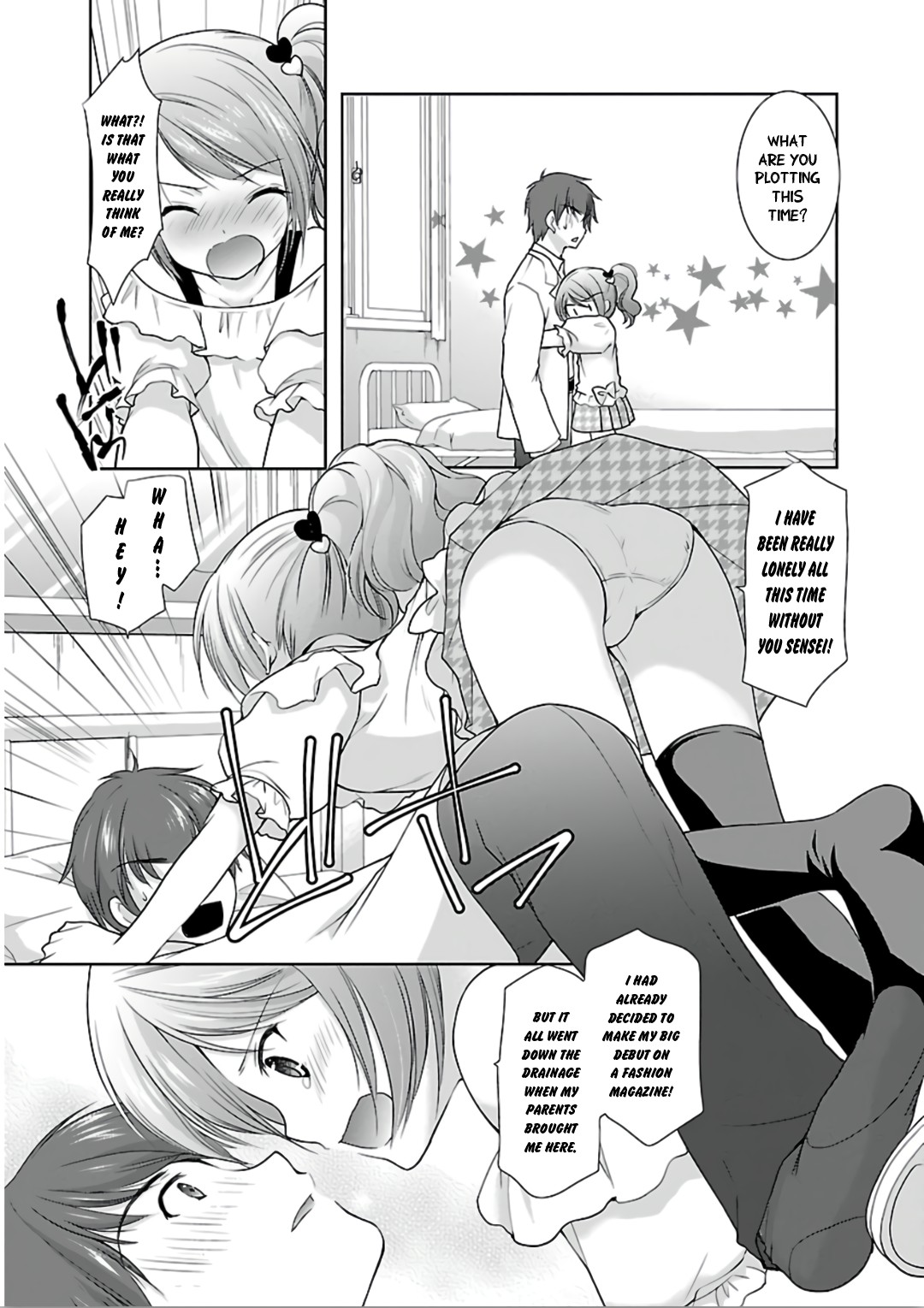 Hoshihimemura no Naishobanashi Chapter 7 page 23 - Chapter 7: The rival's arrival