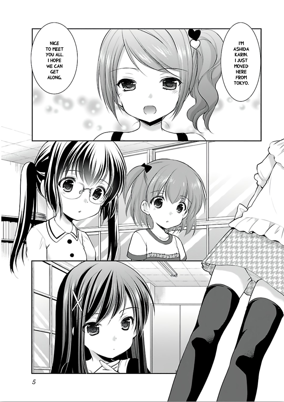 Hoshihimemura no Naishobanashi Chapter 7 page 7 - Chapter 7: The rival's arrival