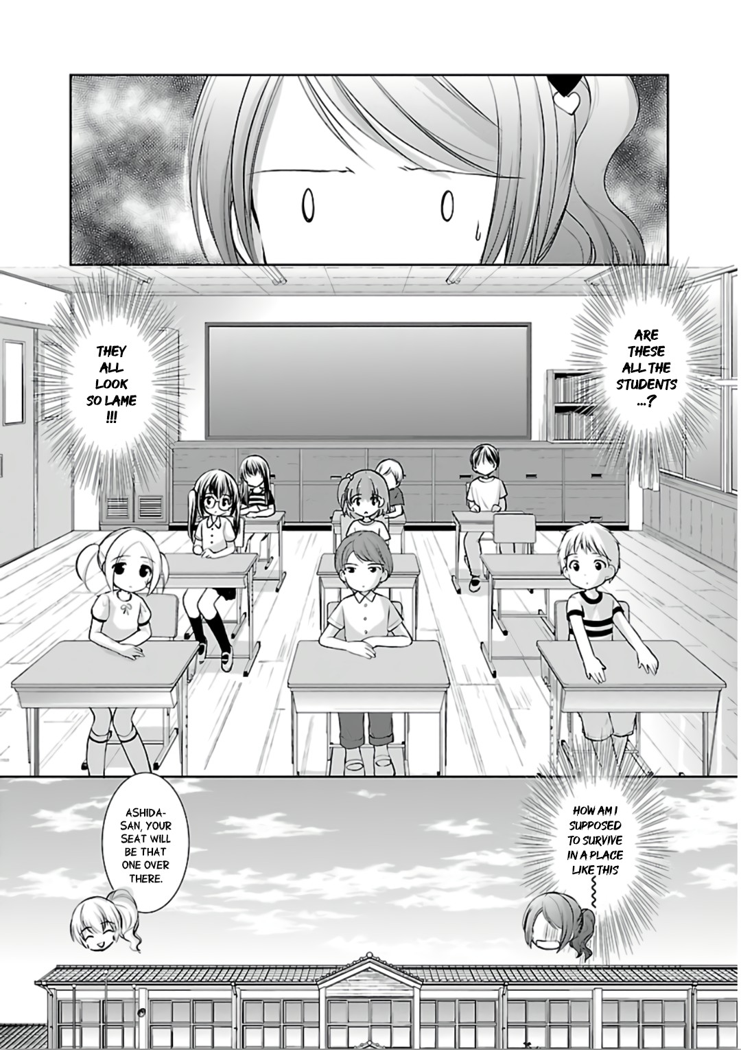 Hoshihimemura no Naishobanashi Chapter 7 page 8 - Chapter 7: The rival's arrival