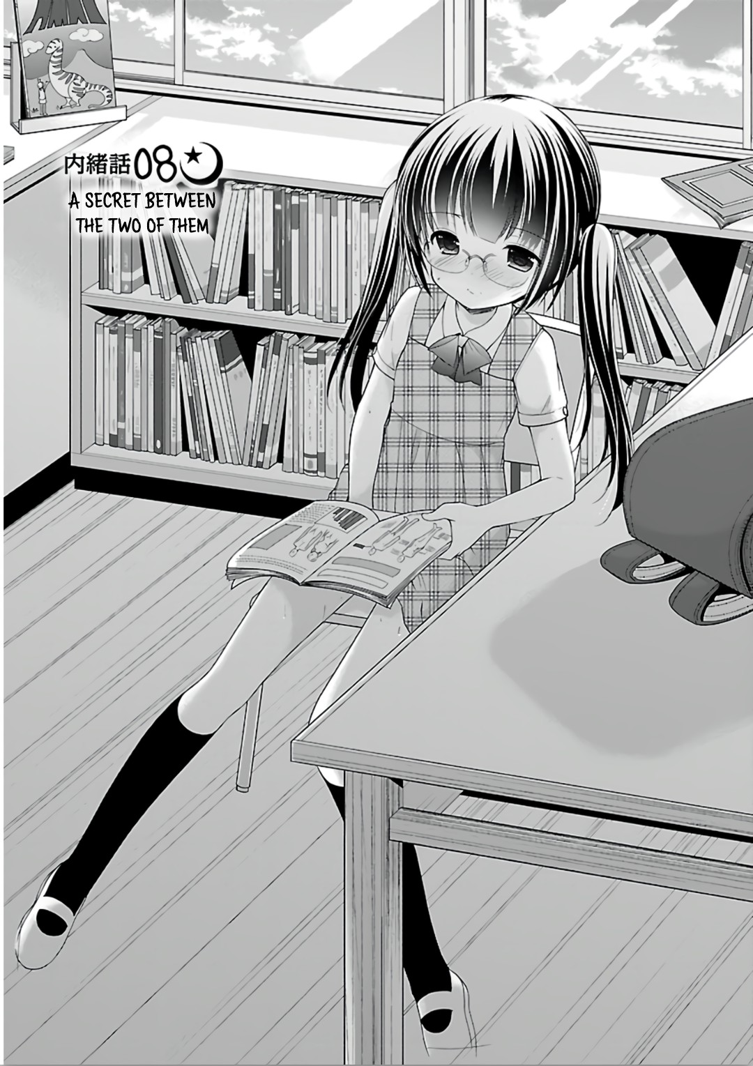 Hoshihimemura no Naishobanashi Chapter 8 page 1 - Chapter 8: A secret between the two of them