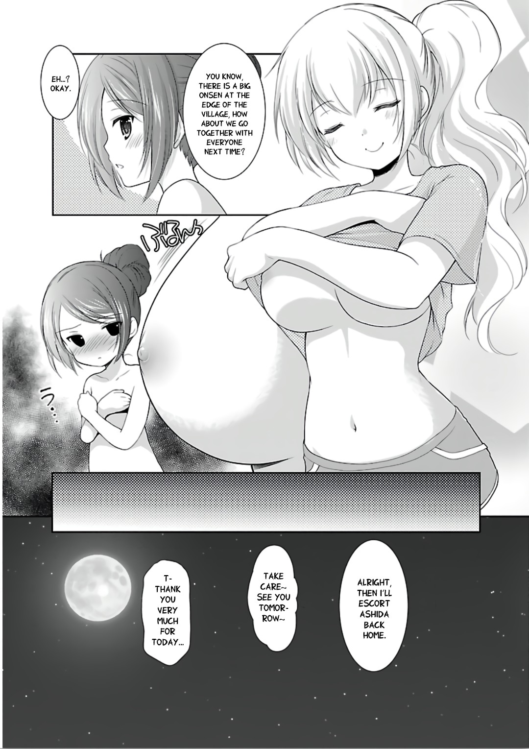 Hoshihimemura no Naishobanashi Chapter 8 page 13 - Chapter 8: A secret between the two of them