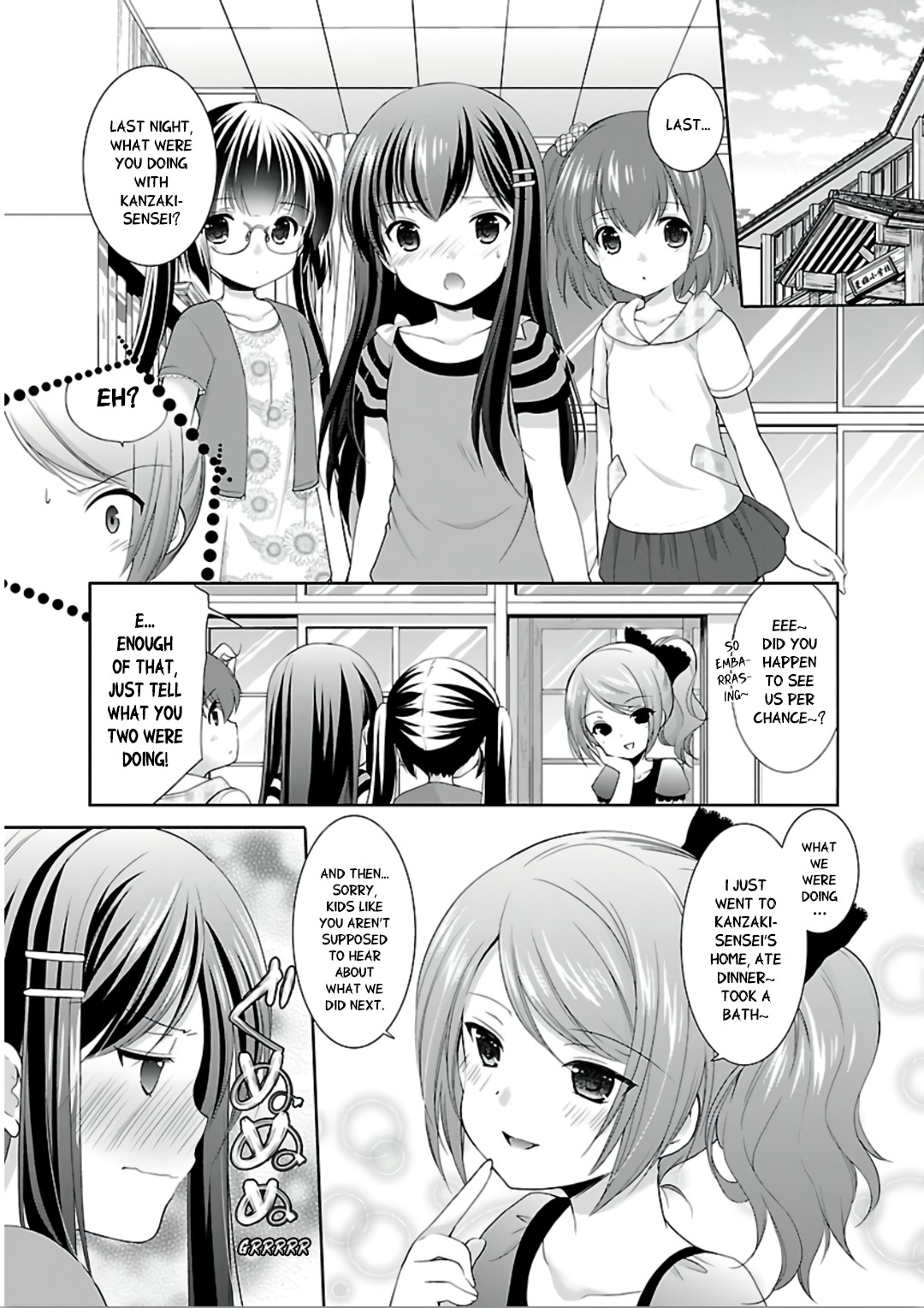 Hoshihimemura no Naishobanashi Chapter 8 page 17 - Chapter 8: A secret between the two of them