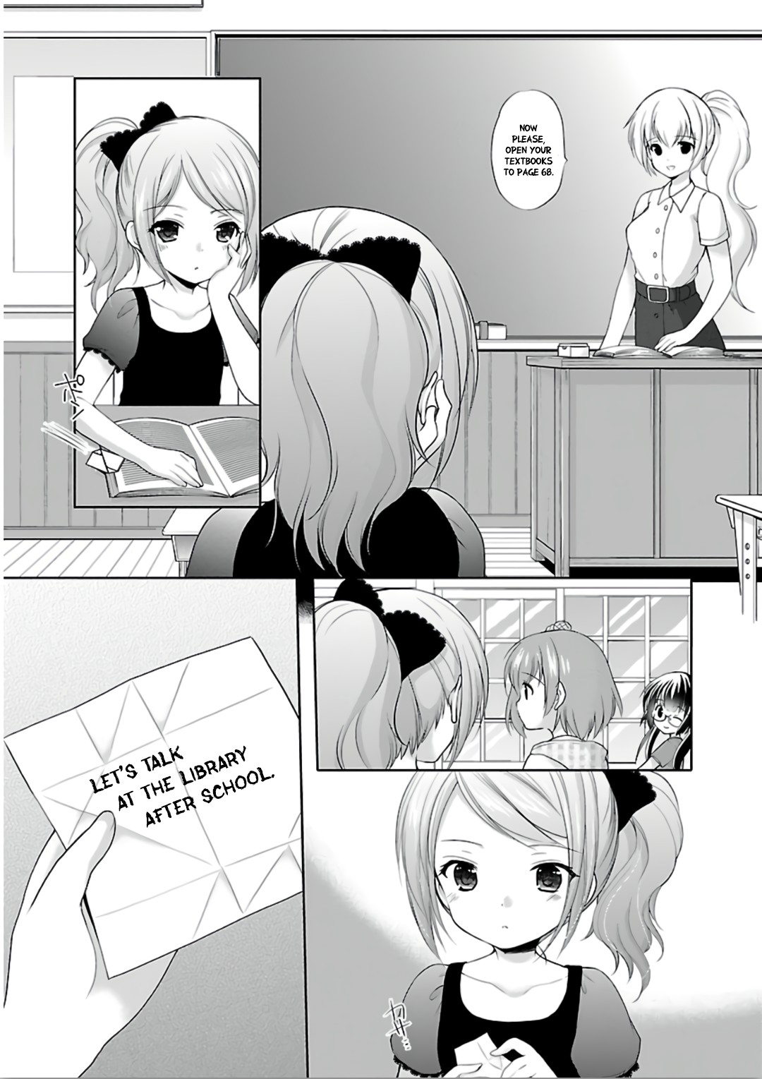 Hoshihimemura no Naishobanashi Chapter 8 page 19 - Chapter 8: A secret between the two of them